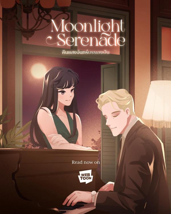 Moonlight Serenade